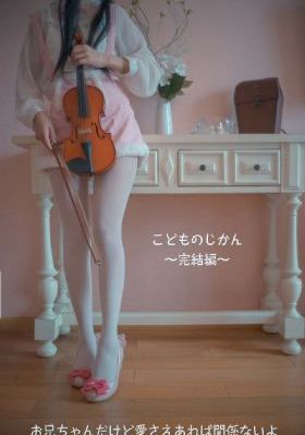 警花与警犬第二季再上征程我要看_剧情片在线观看电视