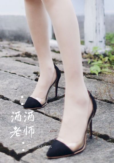 轮到你_电视剧完整版在线观看