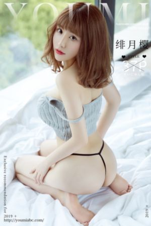 紧缚绳虐高潮地下室调教_高清高清视频播放